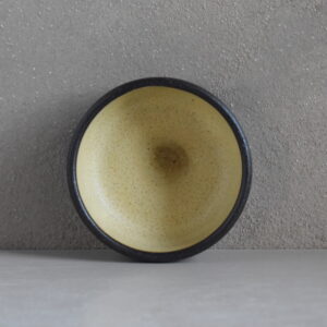 W-Shape Rounded Condiment Bowl Small
